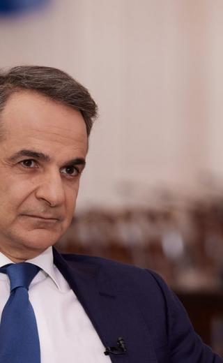 Κυριάκος Μητσοτάκης