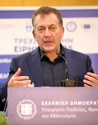Βρούτσης