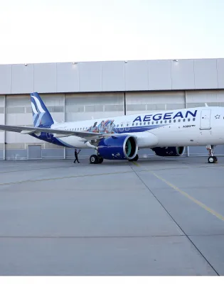 AEGEAN 