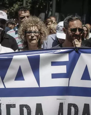 αδεδυ