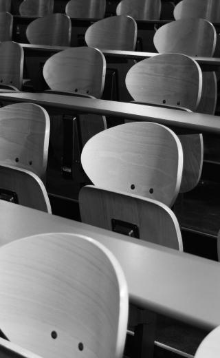 αμφιθεατρο