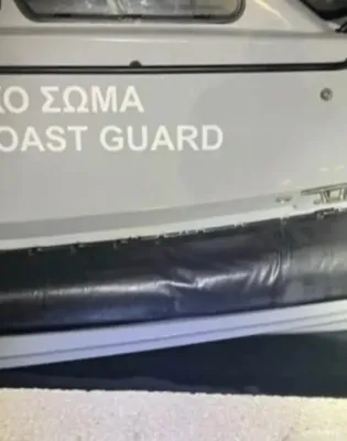 λιμενικο