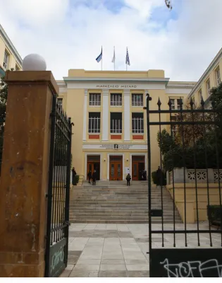 oikonomiko panepistimio asoee