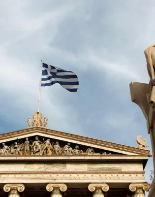 ΕΘΑΑΕ, Πανεπιστήμια