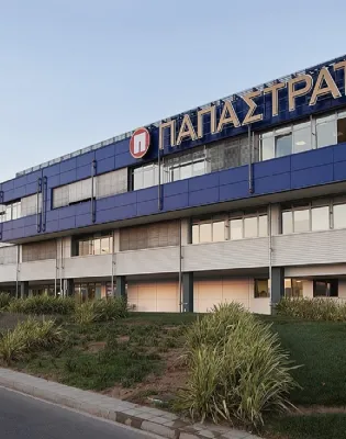 Παπαστράτος