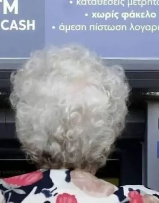 σύνταξη μαρτίου