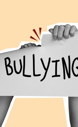 εκφοβισμος