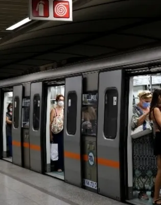 METRO
