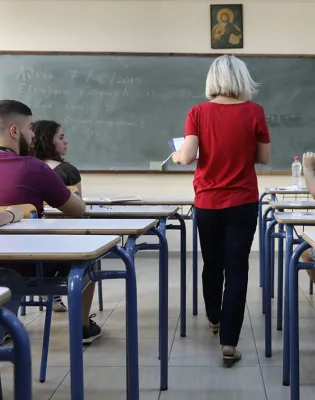 Δασκάλα στην τάξη