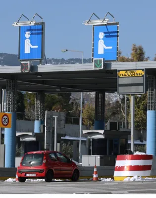 Διόδια στην Αττική Οδό