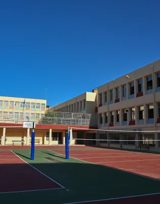 Ωνάσεια σχολεία