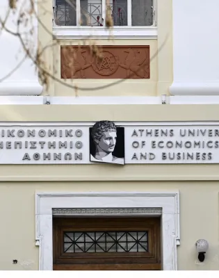 Οικονομικό Πανεπιστήμιο Αθηνών