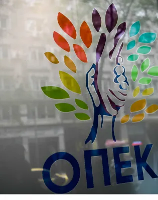 ΟΠΕΚΑ