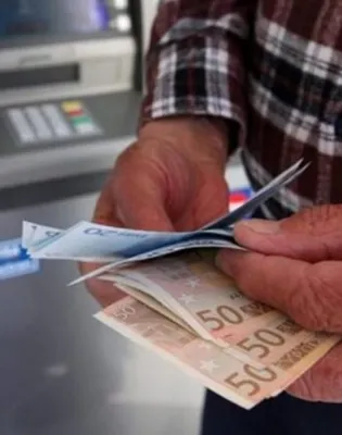 συντάξεις
