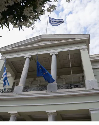 υπουργείο Εξωτερικών 