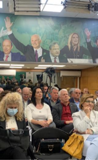 Εκδήλωση του ΠΑΣΟΚ / ΚΙΝΑΛ για τον αυτισμό