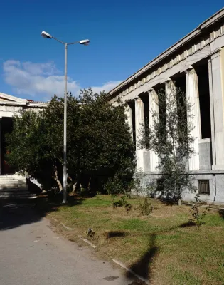 Ανώτατη Σχολή Καλών Τεχνών