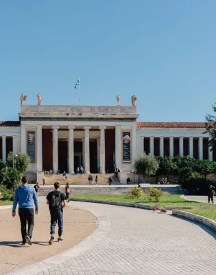 αρχαιολογικό