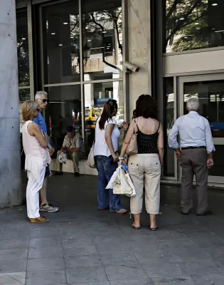 Τράπεζες