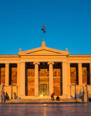 ΕΚΠΑ