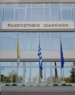 ιωαννιν
