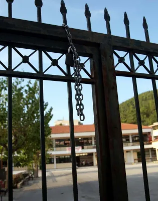 Κλειστά σχολεία