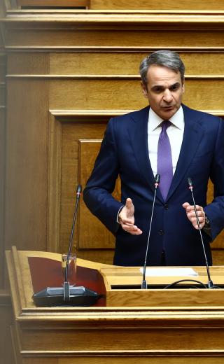 Κυριάκος Μητσοτάκης