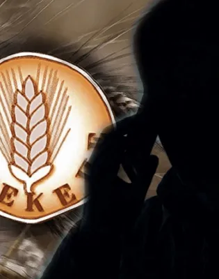ΟΠΕΚΕΠΕ