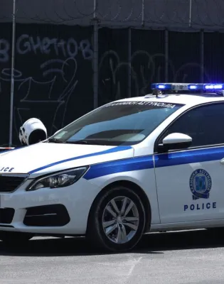 αστυνομία