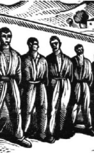 Πρωτομαγιά