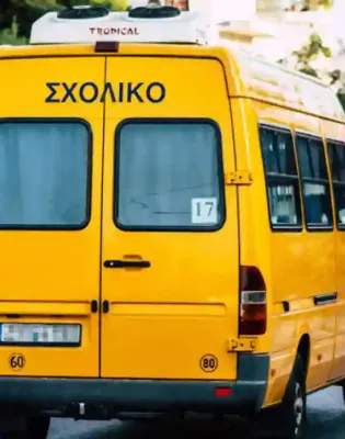 Σχολικό λεωφορείο