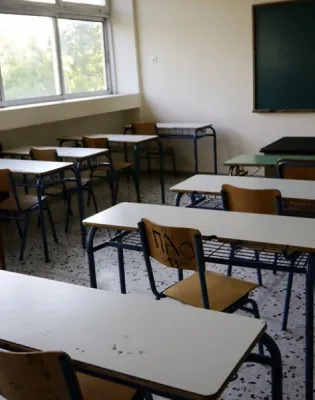 θρανια