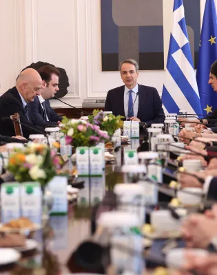Υπουργικό Συμβούλιο