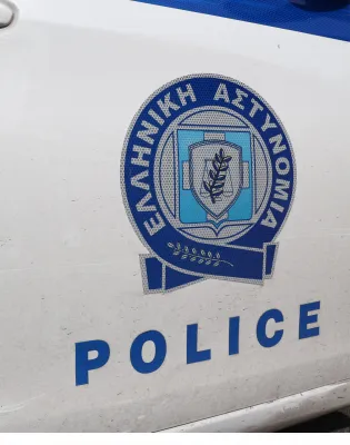 Ελληνική Αστυνομία