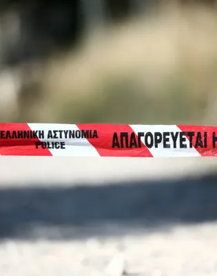 εγκλημα
