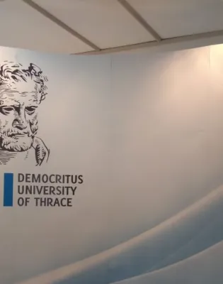 δημόκριτος δημοκρίτειο δπθ