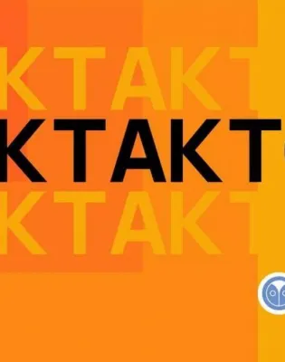 ektakto