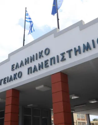ελμεπα