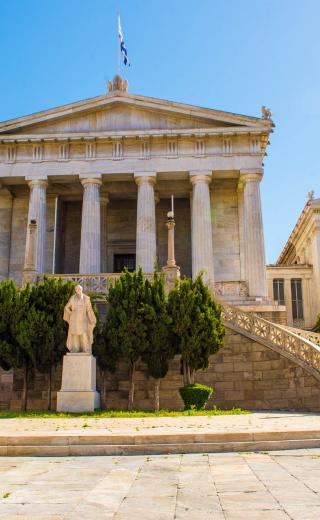 Εθνική Βιβλιοθήκη της Ελλάδος