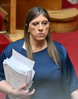 Κωνσταντοπουλου