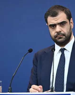 Μαρινάκης