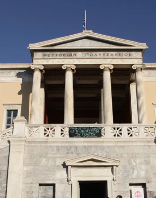 Μετσόβιο