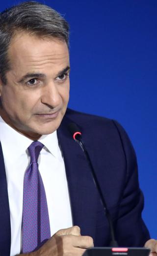 μητσο