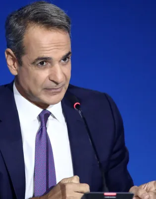 μητσο