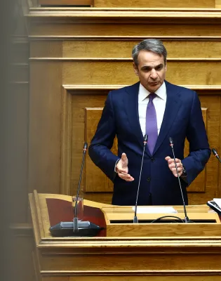 Κυριάκος Μητσοτάκης
