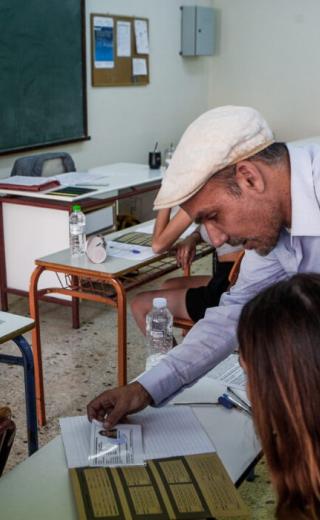 Επιτηρητής εκπαιδευτικός στις Πανελλαδικές εξετάσεις 2026