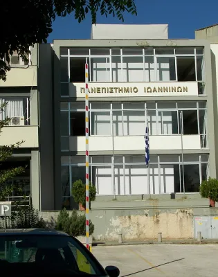 Πανεπιστήμιο Ιωαννίνων