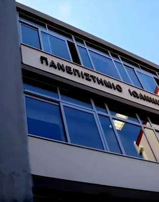 Πανεπιστήμιο Ιωαννίνων