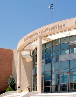 Πανεπιστήμιο Πελοποννήσου 