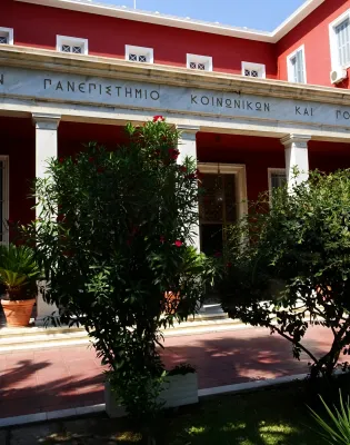 panteios